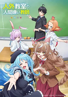 全免漫画南风信箱都市恋爱