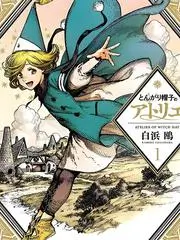 厨房实验室热播美食综艺