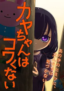 全免漫画山海食堂在线阅读