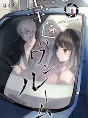 二手人生热播观察类综艺